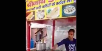 A Muslim Dosa Vendor Was Attacked By A Mob Of Right Wing Viglantes In Vikas Bazar, Mathura – श्रीनाथ नाम से डोसा की दुकान चला था मुस्लिम युवक, उपद्रवियों ने कहा