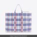 Balenciaga Is Selling Shopping Bag For 1 5 Lakh Rupees People Says Its Sabji Wala Thaila – लग्जरी ब्रांड 1.5 लाख रुपए में बेच रहा है सब्जी वाला थैला, कीमत जान लोग हुए हैरान, बोले