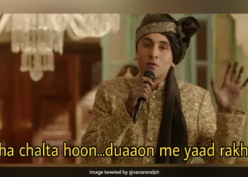 स्कूल खुलने के बाद बच्चों को पता ही नहीं कि वो किस स्कूल में और किस क्लास में पढ़ते हैं, देखें वायरल मीम्स