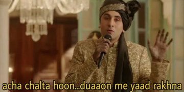 स्कूल खुलने के बाद बच्चों को पता ही नहीं कि वो किस स्कूल में और किस क्लास में पढ़ते हैं, देखें वायरल मीम्स