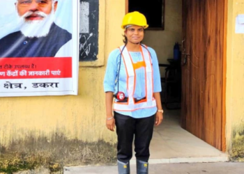 CCL Gets Its First Ever Indias Women Mining Engineer, Ms Akanksha Kumari.