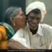Dadi Kisses Dada In Cute Video Goes Viral Old Couple Video Instagram Reels See Viral Video – दादी ने बगल में बैठे दादा को चुपके से कर लिया Kiss, तो शरमा गए दादा, लोग बोले- सच्चा प्यार कभी खत्म नहीं होता