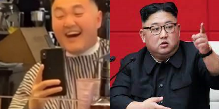 Man Asks Barber To Style His Hair Like Kim Jong Un Result Will Leave You Shocked Video Went Viral On Social Media – इस शख्स ने किम जोंग उन जैसा हेयरस्टाइल करवाया, वीडियो देख लोगों ने कहा