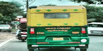 World Famous Writer Paulo Coelho shared Auto Photo On Social Media