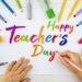 Happy Teachers Day 2021 Teachers Day Messages Quotes Wallpapers Wishes Images Shayari Whatsapp Facebook Status