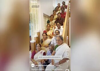 The Short And Sweet Video Of Big Fat Indian Family Is Winning The Hearts Of People On Social Media The Priceless Wealth Of An 83 Year Old Woman