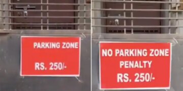Mazing And Funny Video Goes Viral On Social Media Related To No Parking Zone | Video Of No Parking Zone Converted In Parking Zone See Viral Video