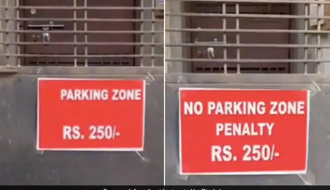 Mazing And Funny Video Goes Viral On Social Media Related To No Parking Zone | Video Of No Parking Zone Converted In Parking Zone See Viral Video