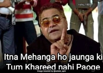 LPG Price Hike Cooking Gas Cylinder Price Hiked Per Cylinder Crosses 1000 Rs Mark Twitter Flooded With Funny Memes And Jokes – LPG सिलेंडर के फिर बढ़े दाम, कीमत 1 हजार के पार, आई मीम्स की बाढ़, लोग बोले