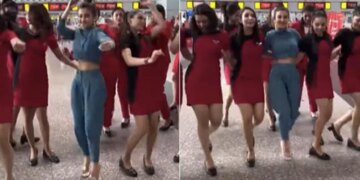 Viral Video: Bengali Actress Dance With Airhostess Video Going Viral