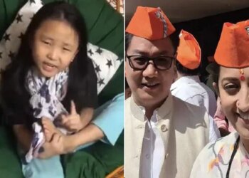 Union Minister Kiren Rijiju Daughter Sang Mohammad Rafi Song Yeh Hai Mumbai Meri Jaan Smriti Irani Reacted Like This