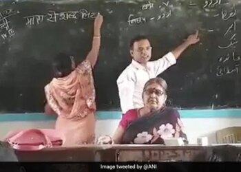 Bihar Is The Name Of Jugaad: Teacher Was Seen Teaching Hindi And Urdu On The Same Blackboard In School, Video Went Viral