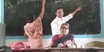 Bihar Is The Name Of Jugaad: Teacher Was Seen Teaching Hindi And Urdu On The Same Blackboard In School, Video Went Viral