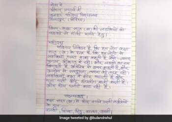 Seventh Class Boys Wrote Application To Principal Against Girls Letter Gone Viral On Social Media – 7वीं के छात्रों ने प्रिंसिपल से बयां किया अपना दर्द, कहा