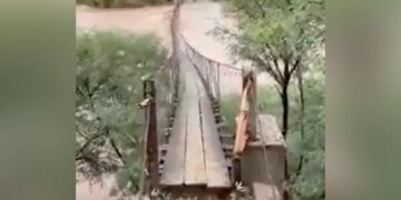 मणिपुर के तामेंगलोंग जिले में दिखा डांसिंग पुल का नजारा, VIDEO देख जानिए पुल के झूमने की वजह