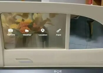 अब कार की विंडो पर बना पाएंगे ड्राइंग और खींच पाएंगे फोटो भी, देखें नई तकनीक का कमाल