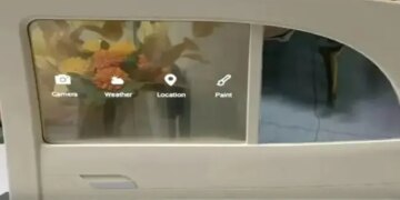 अब कार की विंडो पर बना पाएंगे ड्राइंग और खींच पाएंगे फोटो भी, देखें नई तकनीक का कमाल