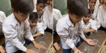 School Child Magic Trick Is Amazing Video Is Going Viral On Social Media