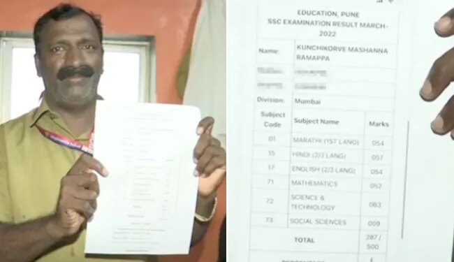 Watch: 50 Year Old Bmc Worker Kunchikorve Mashanna Ramappa Passes 10th Board Exam