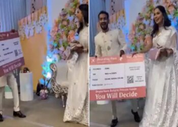 Viral Video: Before The Wedding The Groom Gave A Surprise Gift To The Bride