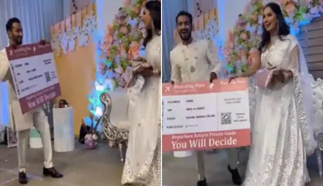 Viral Video: Before The Wedding The Groom Gave A Surprise Gift To The Bride