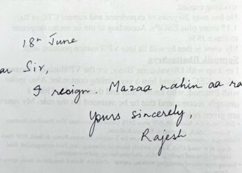 Industrialist Harsh Goenka Shares Resignation Letter | MAN WRITES MAZA NAHI AA RAHA ON RESIGNATION LETTER Post Goes Viral