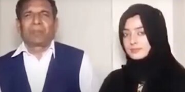18 Year Old Girl Fell In Love With 61 Year Old Man In Pakistan, Their Love Story Is Amazing