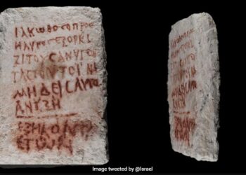 Ancient Tomb Found At UNESCO Heritage Site In Israel, It Reads – Dont Open It – इजराइल में लाल ख़ूनी रंग से लिखा मिला प्राचीन मकबरा, जिसमें लिखा है