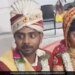 Groom Act Like A Child In Nervousness After Seeing The Beautiful Bride Watch Funny Wedding Video