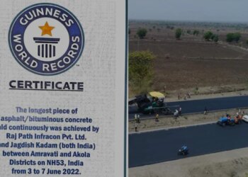 India Achieves Guinness World Record For Constructing Longest Piece Of Road Nitin Gadkari Says Proud Moment For Whole Country – सड़क बनाकर भारत ने बनाया वर्ल्ड रिकॉर्ड, 105 घंटे 33 मिनट में बनी 75 किमी लंबी सड़क, गडकरी बोले
