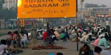Why Students Preparing For IIT And IIM Come To Sasaram Railway Station To Study Everyday? Know More Details