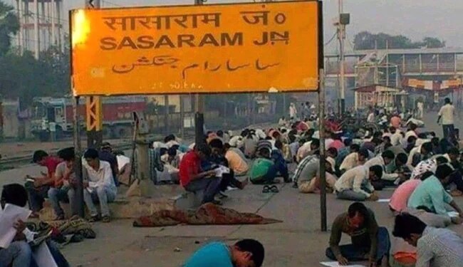 Why Students Preparing For IIT And IIM Come To Sasaram Railway Station To Study Everyday? Know More Details