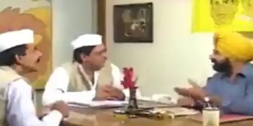 Jaspal Bhatti Old Video Viral Amid Maharashtra Crisis Twitter Users Gave Such Reactions – महाराष्ट्र संकट के बीच वायरल हुआ जसपाल भट्टी का ये मज़ेदार Video, लोग बोले