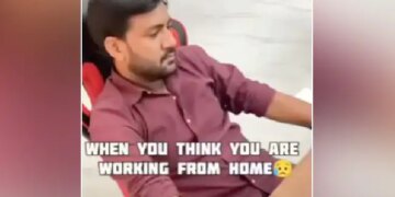 Trending Video Man Working In Office And Dreaming Of Work From Home Then This Happened Watch Funny Viral Video