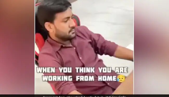 Trending Video Man Working In Office And Dreaming Of Work From Home Then This Happened Watch Funny Viral Video