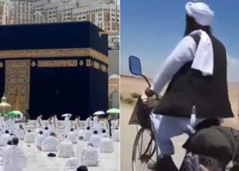 Watch Video: Afghan Man Embarks On Hajj On His Cycle | Afghanistan Man Hajj Yatra On Bycle Video Viral On Social Media