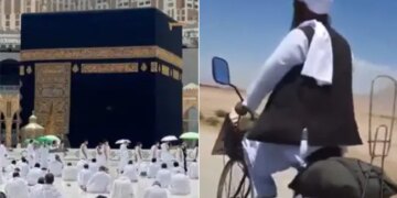 Watch Video: Afghan Man Embarks On Hajj On His Cycle | Afghanistan Man Hajj Yatra On Bycle Video Viral On Social Media