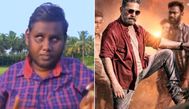 VIRAL VIDEO: Specially Abled Man Beautifully Sings Kamal Haasan Vikram Song Pathala Pathala