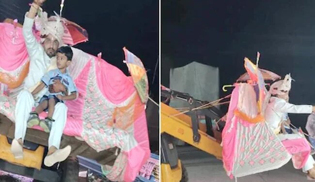 दूल्हे को बुलडोजर पर बैठकर बारात निकालना पड़ा भारी, चालक पर मामला दर्ज