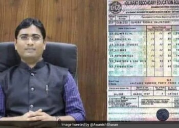 Ias Officer Awanish Sharan Shares Bharuch Collector Tenth Class Mark Sheet | Story Of Ias Officer Who Got Only Passing Marks In 10th Class And Clear Upsc Exam