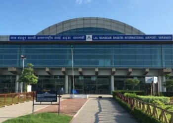 Announcement In Sanskrit At Varanasi Airport | Announcement Of Covid Protocol Will Now Be Done In Sanskrit Also At Varanasi Airport
