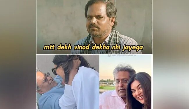 Sushmita Sen Will Marry Lalit Modi, Why Are People Tagging Vinod? Photo Is Viral