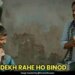 Panchayat 2 Binod Memes Dekh Raha Hai Binod Funny Memes Goes Viral On Internet And They Are Hilarious