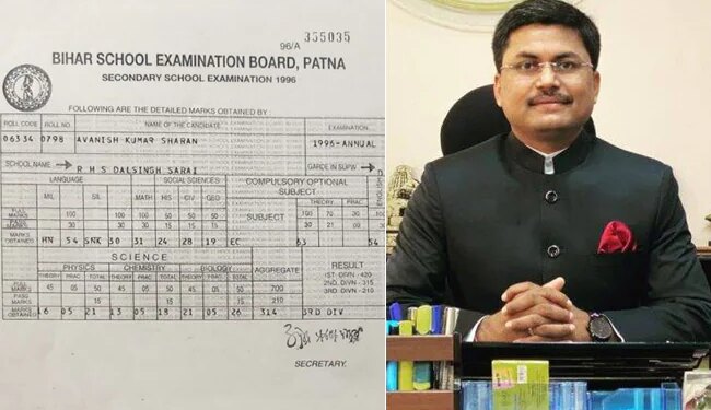 IAS Avnish Sharan Showed His 10th Marksheet, Became An Officer Despite Third Division