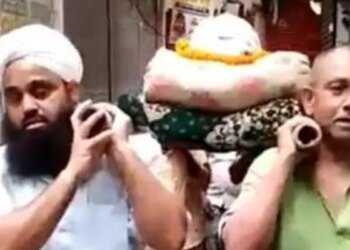 Muslims Came Forward For The Last Rites Of Hindu Elderly, Ram Naam Satya Hai, Bid Farewell To Him