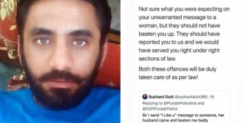 Man Sent I Like You Message To Anothers Wife, Angry Husband Did The Washing, Sought Help From Police