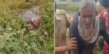 UP Police Constable Jumped In Swamp To Save Elderly Man Life Who Trapped In Daldal Watch Viral Video – बुजुर्ग की जान बचाने के लिए दलदल में कूद गया पुलिस कॉन्सटेबल, जांबाज़ सिपाही को लोगों ने किया सलाम