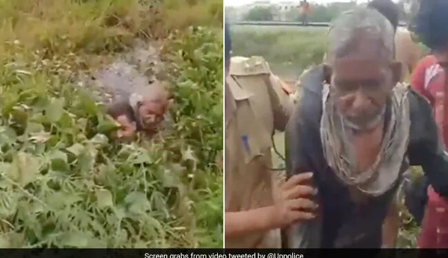 UP Police Constable Jumped In Swamp To Save Elderly Man Life Who Trapped In Daldal Watch Viral Video – बुजुर्ग की जान बचाने के लिए दलदल में कूद गया पुलिस कॉन्सटेबल, जांबाज़ सिपाही को लोगों ने किया सलाम