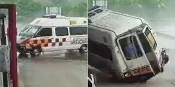 Karnataka Accident Video: Horrific Accident Of Ambulance At Shirur Toll Plaza Near Kundapur | Speeding Ambulance Crashes At Shirur Toll Gate