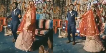Bride Groom Rocked On Stage With Their Amazing Dance Performance People Said Made For Each Other Bride Groom Dance Viral Video
